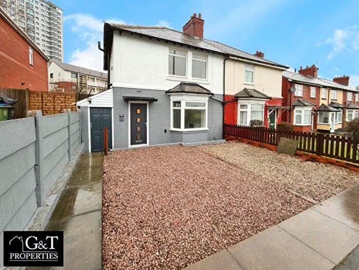 3 Bedroom Semi Detached House For Sale In Newbury Lane, Oldbury, B69