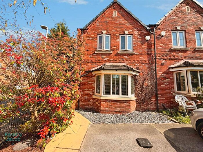 3 Bedroom Semi Detached House For Sale In Maple Leaf Gardens, Worksop, S80