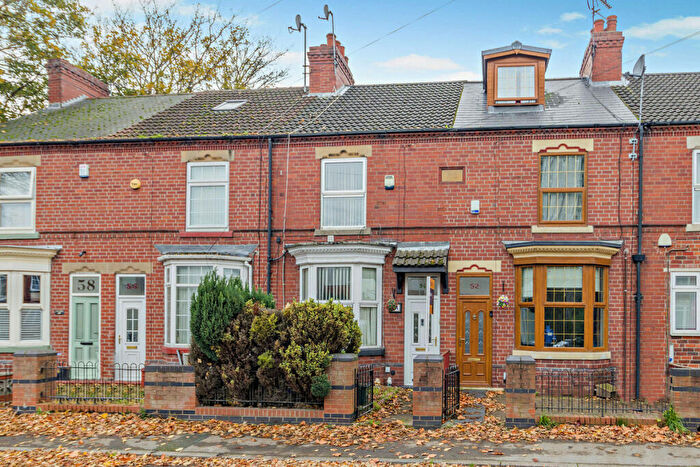 2 Bedroom Terraced House For Sale In East Lane, Stainforth, DN7