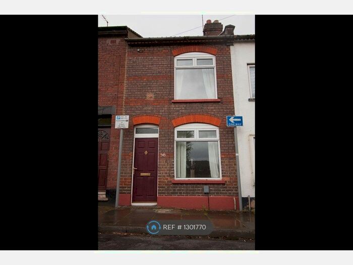 2 Bedroom Terraced House To Rent In Arthur Street, Luton LU1