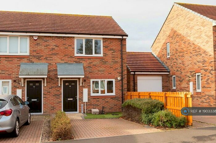 2 Bedroom End Of Terrace House To Rent In Elder Drive, Newcastle Upon Tyne, NE4