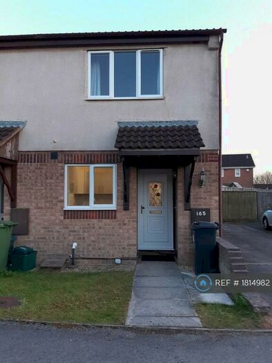 2 Bedroom End Of Terrace House To Rent In New Road, Bristol, BS34