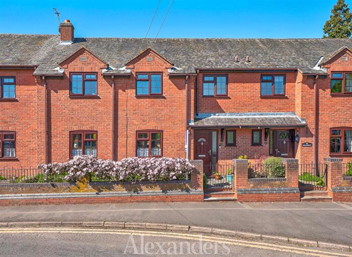 4 Bedroom Town House For Sale In Brook Street, Rearsby, LE7