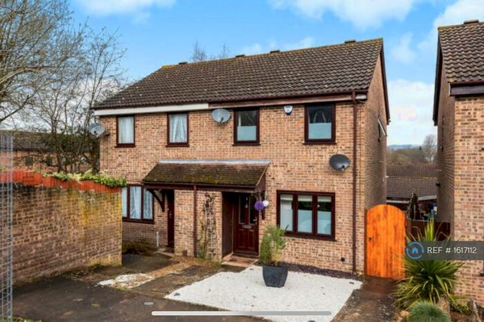 3 Bedroom Semi-Detached House To Rent In Grampian Way, Downswood, Maidstone, ME15