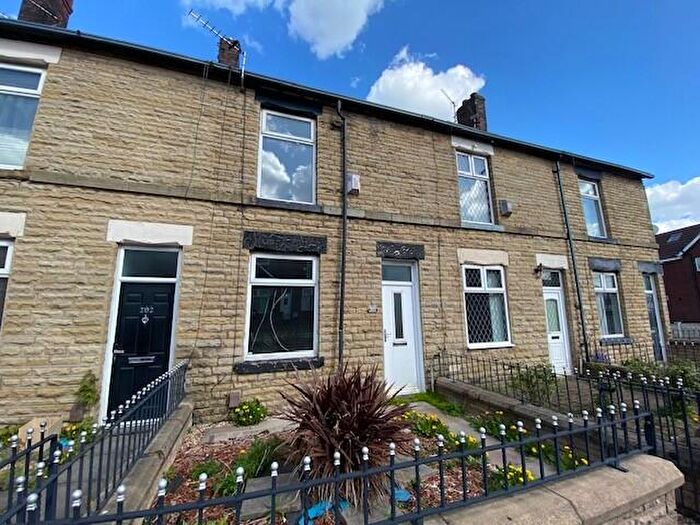 2 Bedroom Terraced House For Sale In Ainsworth Lane, Bolton, Greater Manchester, BL2