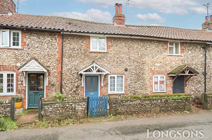 2 Bedroom Terraced House For Sale In Dereham Road, Kings Lynn, PE32