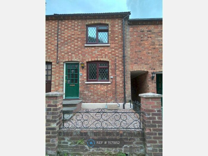 1 Bedroom Terraced House To Rent In Church Road, Milton Keynes, MK17