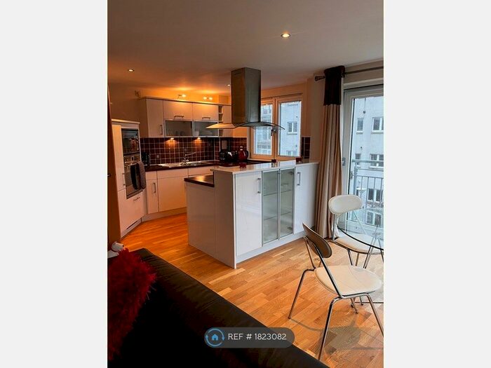 2 Bedroom Flat To Rent In Queens Highlands, Aberdeen, AB15