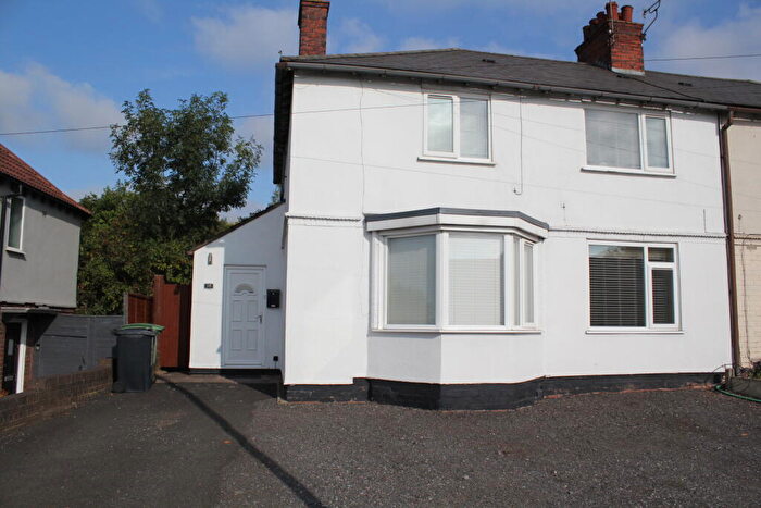 1 Bedroom House Of Multiple Occupation To Rent In Church Street, Brierley Hill, West Midlands, DY5