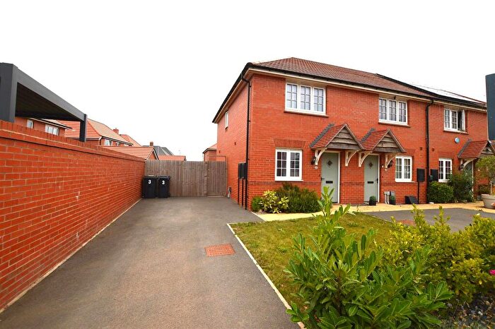 2 Bedroom End Of Terrace House For Sale In Harold Mosley Way, Hugglescote, Coalville, LE67