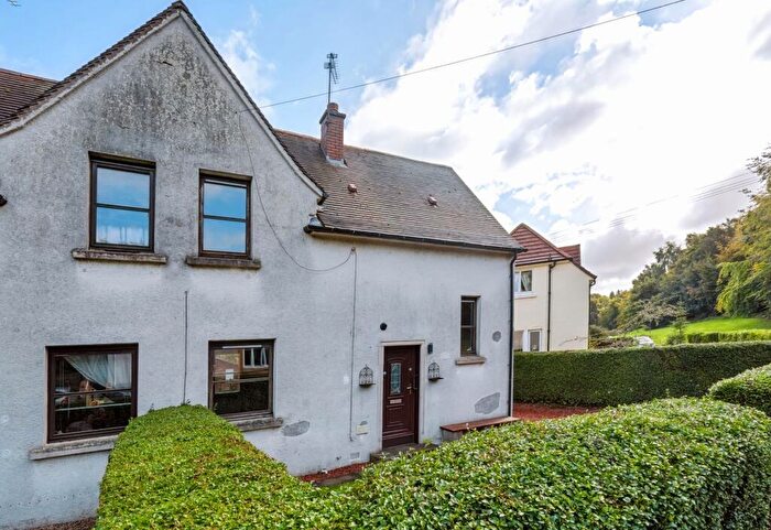 2 Bedroom Semi-Detached House For Sale In Park Crescent, Westquarter, FK2