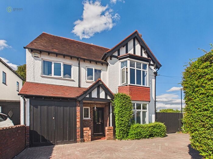 5 Bedroom Detached House For Sale In Wylde Green Road, Sutton Vesey, Sutton Coldfield, B72