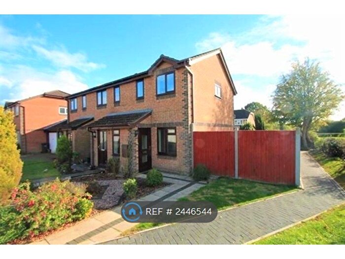 2 Bedroom End Of Terrace House To Rent In Templecombe Road, Bishopstoke, Eastleigh, SO50