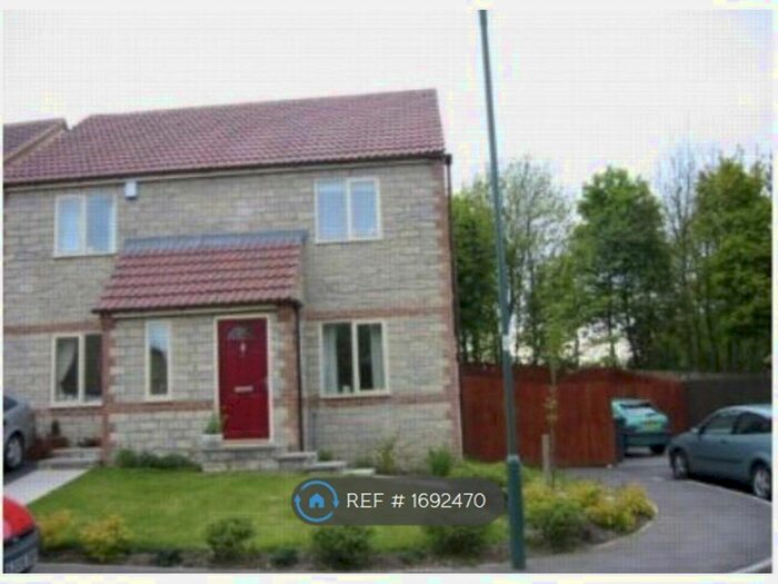 2 Bedroom Semi-Detached House To Rent In The Forge, Pity Me, DH1