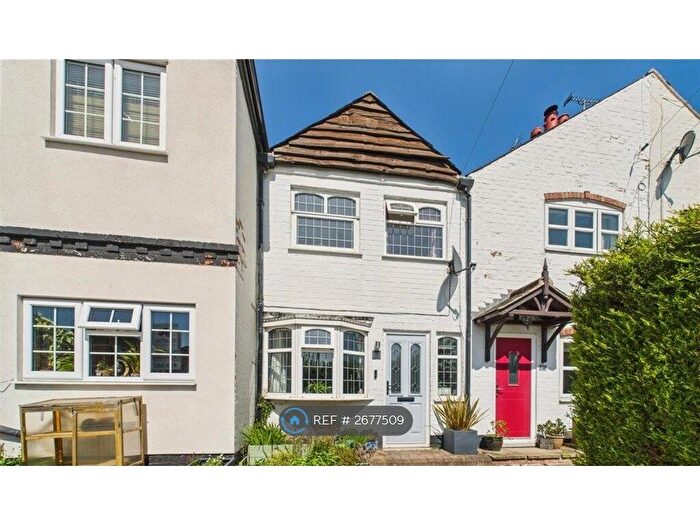 2 Bedroom Terraced House To Rent In Derby Road, Aston-On-Trent, Derby, DE72