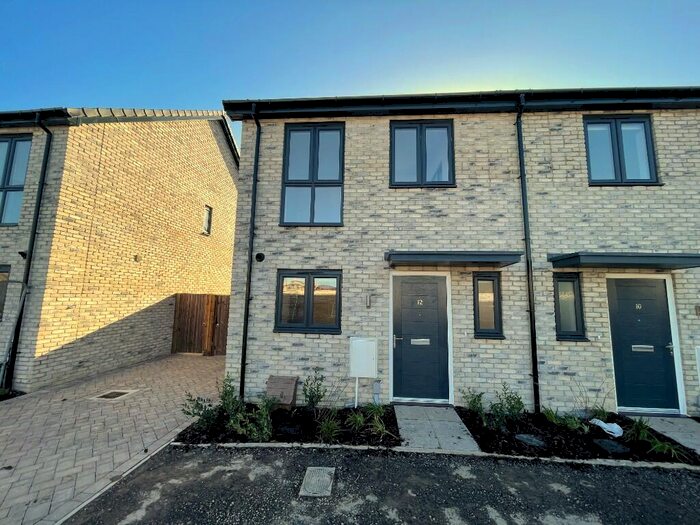 3 Bedroom End Of Terrace House To Rent In Watson Way, Cribbs Triangle, Bristol, BS10