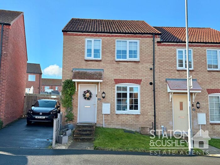 2 Bedroom End Of Terrace House For Sale In Linnet Drive, Rainworth, NG21