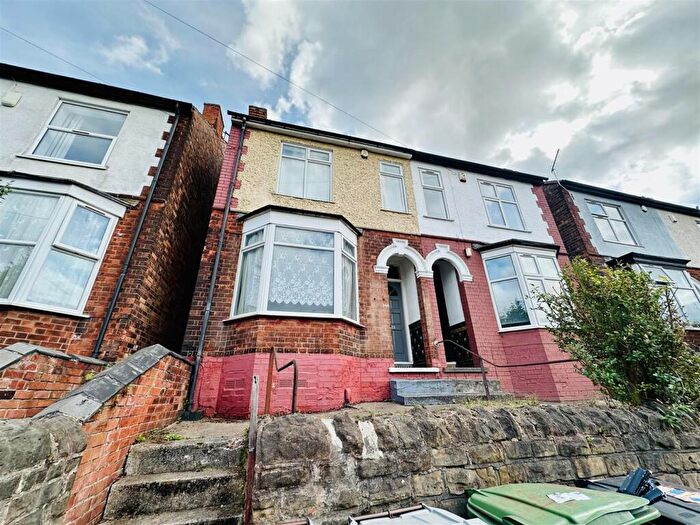 4 Bedroom House To Rent In Lenton Boulevard, Nottingham, NG7