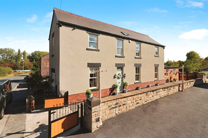3 Bedroom Detached House For Sale In Everill Gate Lane, Wombwell, Barnsley, S73
