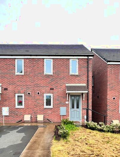2 Bedroom End Of Terrace House For Sale In Cwrt Cwm Cynon, Mountain Ash, CF45