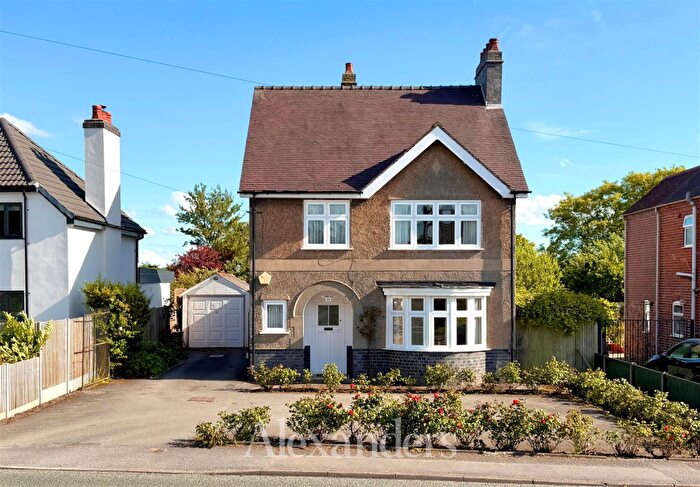 3 Bedroom Detached House For Sale In Moira Road, Ashby-De-La-Zouch, LE65