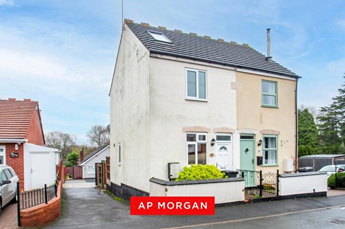 2 Bedroom Semi Detached House For Sale In Birch Coppice, Brierley Hill, West Midlands, DY5