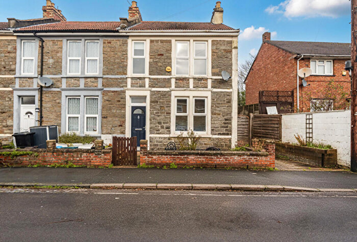 2 Bedroom End Of Terrace House For Sale In Salisbury Avenue, Bristol, Somerset, BS15