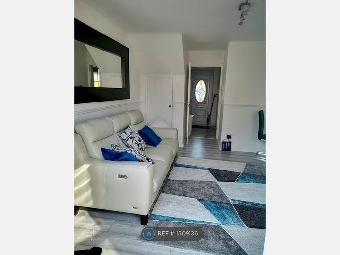 2 Bedroom Terraced House To Rent In Kintyre Drive, Sinfin, Derby DE24