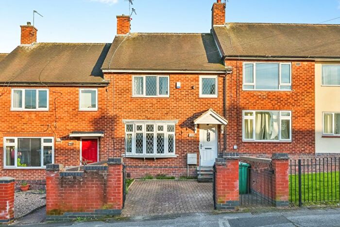 3 Bedroom Terraced House For Sale In Manor Farm Lane, Clifton, Nottingham, NG11