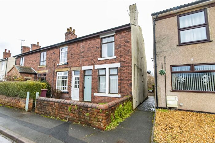 2 Bedroom Terraced House For Sale In Hardstoft Road, Pilsley, Chesterfield, S45