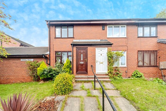 2 Bedroom End Of Terrace House For Sale In Kendal Walk, Leeds, LS3