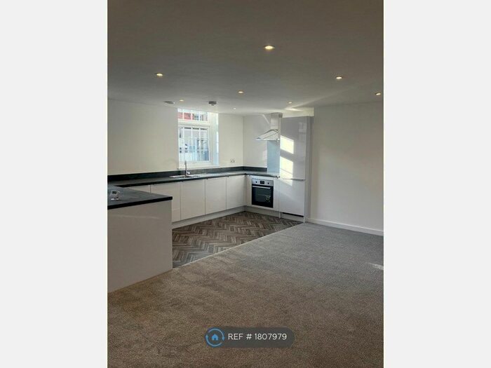 2 Bedroom Terraced House To Rent In Memorial Avenue, Worksop, S80