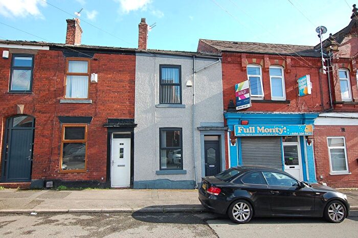 2 Bedroom Terraced House To Rent In Turner Lane, Ashton-Under-Lyne, Greater Manchester, OL6