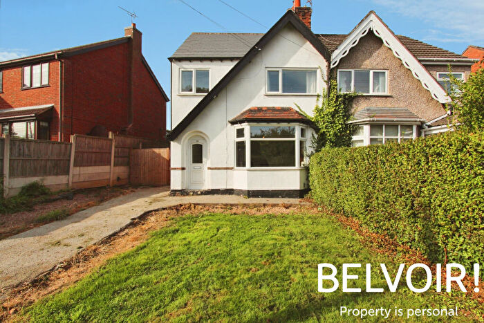 3 Bedroom Semi-Detached House To Rent In Lock Lane, Sandiacre, NG10
