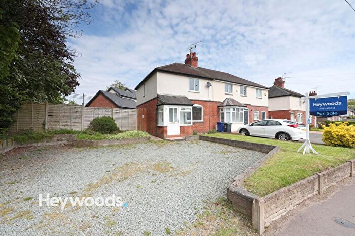 2 Bedroom Semi Detached House For Sale In Newcastle Road, Madeley, CW3
