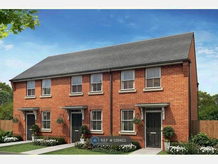 2 Bedroom Terraced House To Rent In Pankhurst Close, Leicestershire, LE12