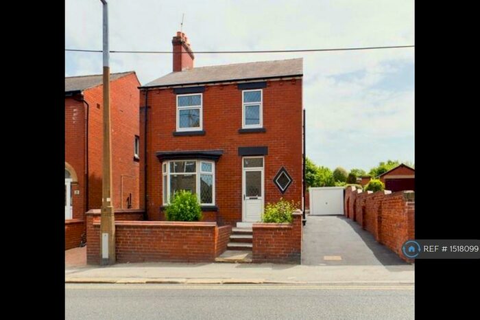 3 Bedroom Detached House To Rent In Hough Lane, Wombwell, Barnsley, S73