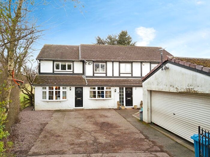 7 Bedroom Detached House For Sale In The Croft, Engine Meadow, WV11