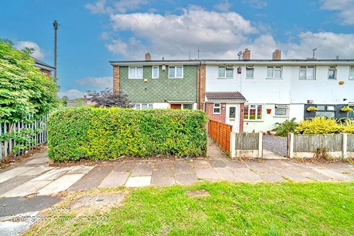 3 Bedroom End Terrace House For Sale In Hadley Way, Walsall, WS2