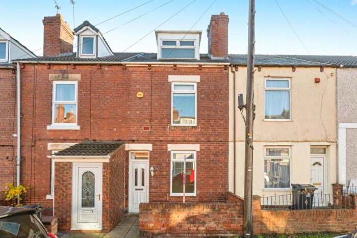 2 Bedroom Terraced House For Sale In Ivanhoe Road, Conisbrough, Doncaster, DN12