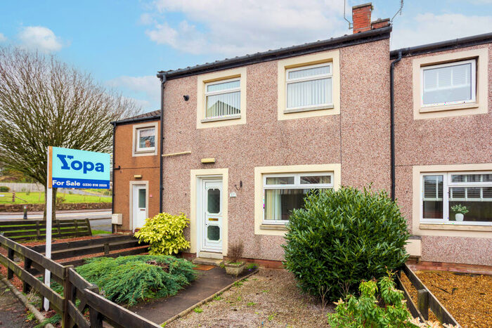 2 Bedroom Terraced House For Sale In Quarry Road, Dumfries, DG1