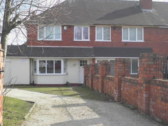 3 Bedroom End Of Terrace House To Rent In Scarsdale Road, Great Barr, Birmingham, B42