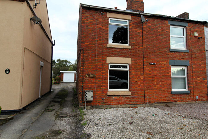2 Bedroom Semi-Detached House To Rent In Ashby Road, Swadlincote, DE11
