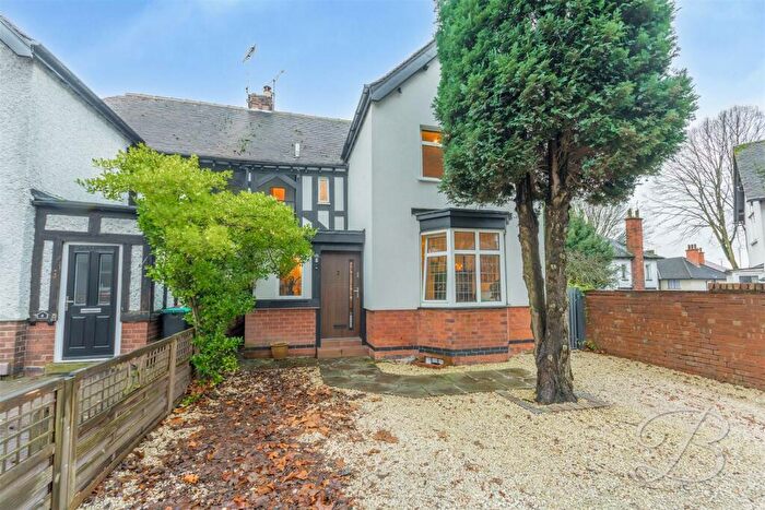 2 Bedroom Terraced House To Rent In Terrace Road, Mansfield, NG18