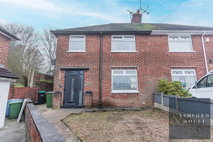 3 Bedroom Semi Detached House For Sale In Baggaley Crescent, Mansfield, NG19