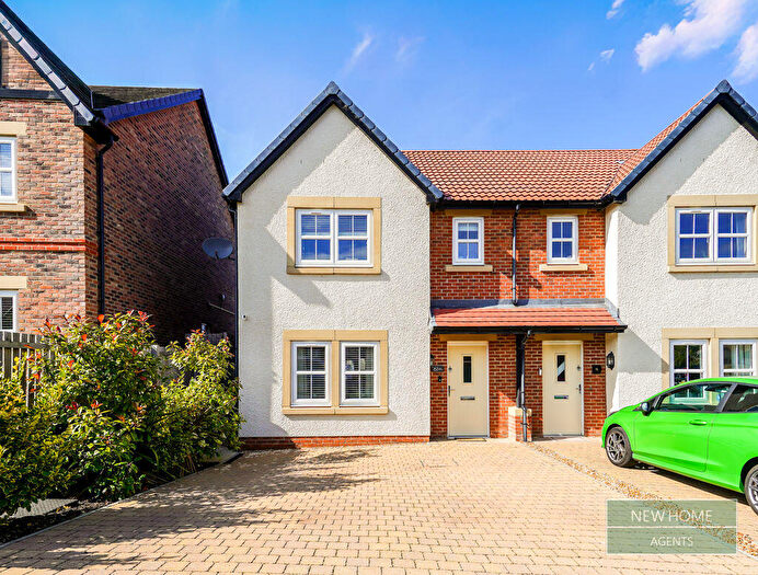 3 Bedroom Semi-Detached House For Sale In Rosary Gardens, Sunderland, SR3