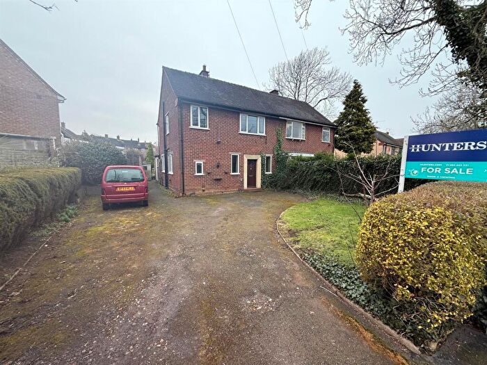 3 Bedroom Semi-Detached House For Sale In Lavender Lane, Norton, DY8