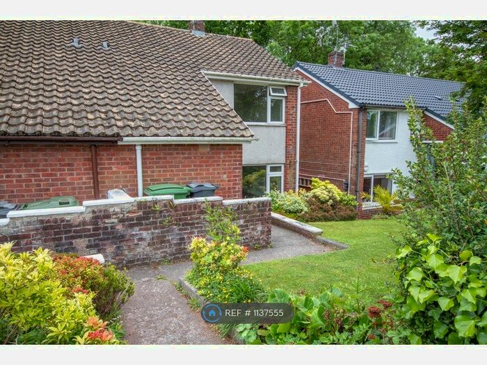 3 Bedroom End Of Terrace House To Rent In Claerwen Drive, Cardiff, CF23