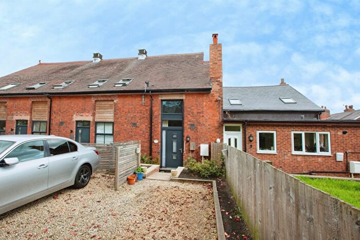 2 Bedroom Terraced House For Sale In Furnace Lane, Loscoe, Heanor, DE75