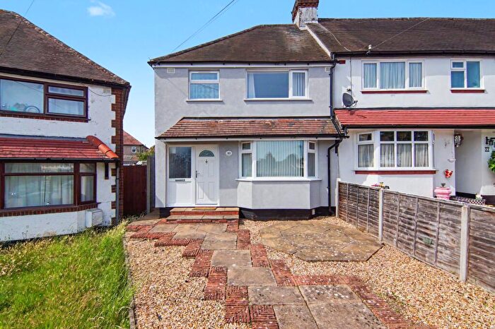 3 Bedroom End Of Terrace House For Sale In Farm Close, Coventry, CV6